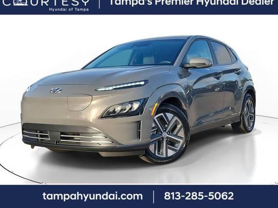 HYUNDAI KONA ELECTRIC 2023 KM8K53AG5PU179075 image